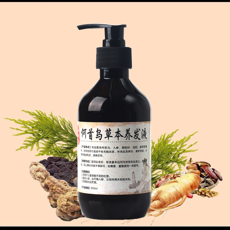 Bitkisel doğal Polygonum Multi - Hair Care Organic incelemesi ve fiyatı