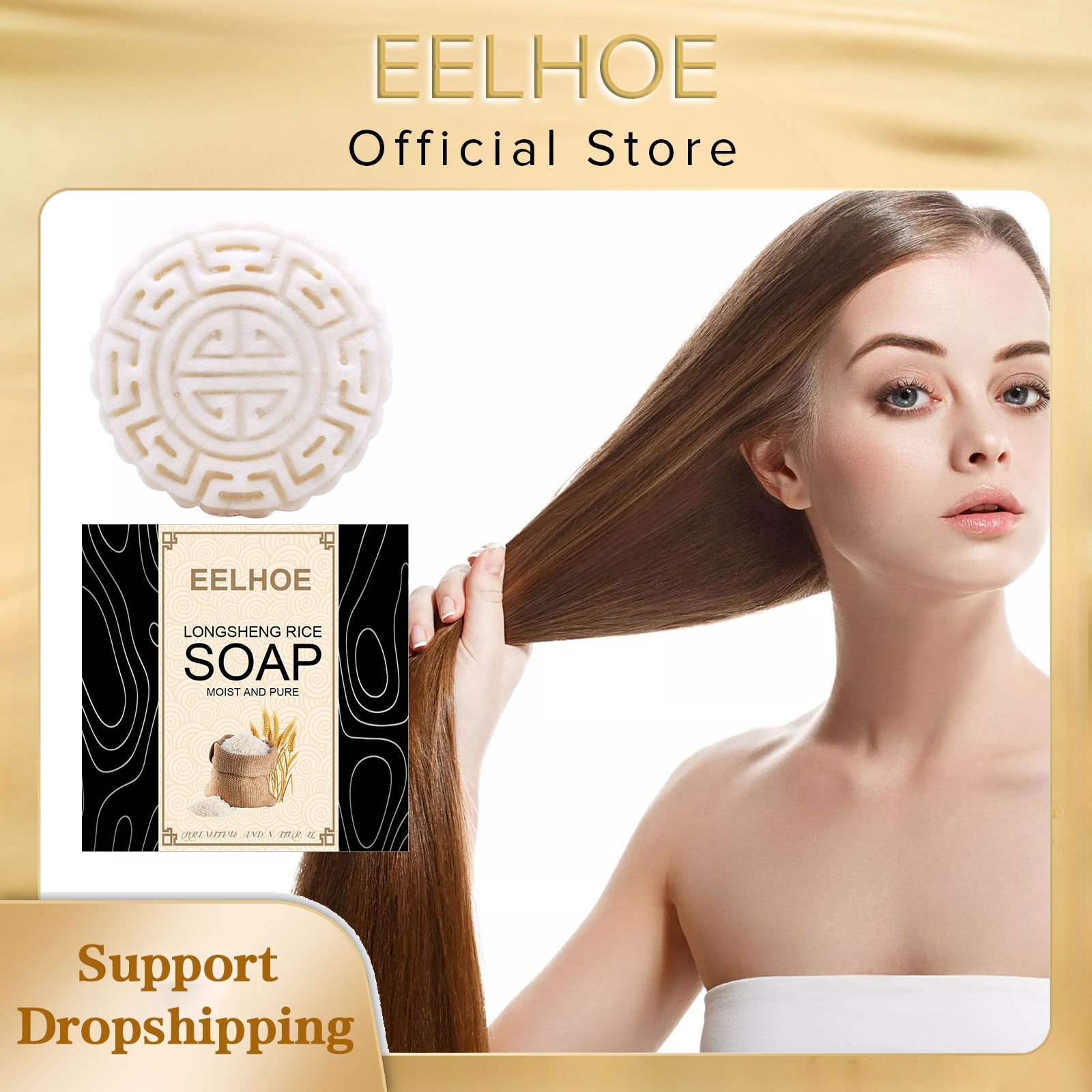 Eelrice pirinç sabunu şampuan  - Hair Care Natural Ingredients incelemesi ve fiyatı